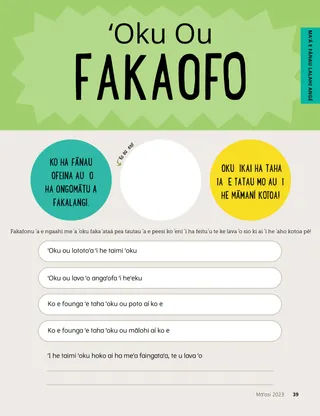 ʻEkitivitií ʻi he PDF