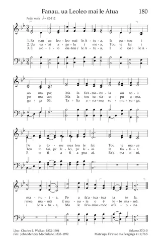 兒童唱歌的著色頁