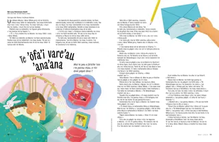 PDF nō te ’ā’amu