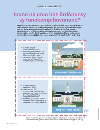 Tantara amin’ny endrika PDF