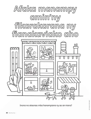 Pejy amin’ny endrika PDF