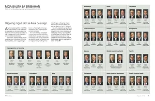 Bag-ong mga Lider sa Area Gi-assign