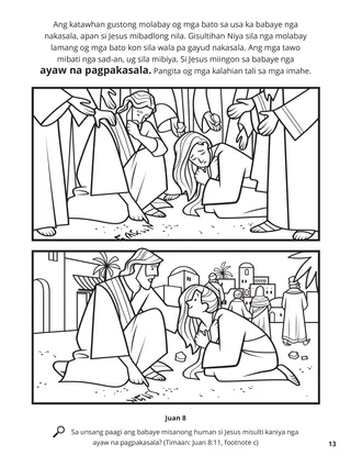 Jesus Tells Woman to Sin No More coloring page