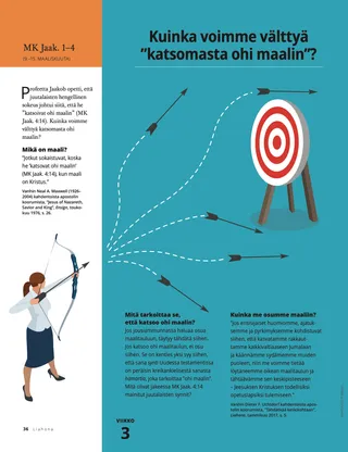 How Do We Avoid Looking beyond the Mark