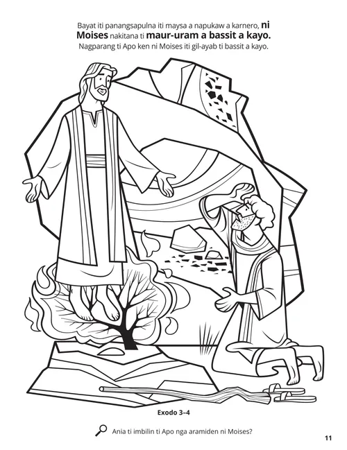Moses and the Burning Bush coloring page