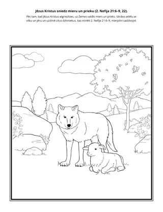 radošā lappusīte: Jēzus Kristus dāvā mieru un prieku