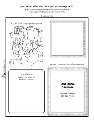 radošā lappusīte: Mormona Grāmata māca par Jēzu Kristu