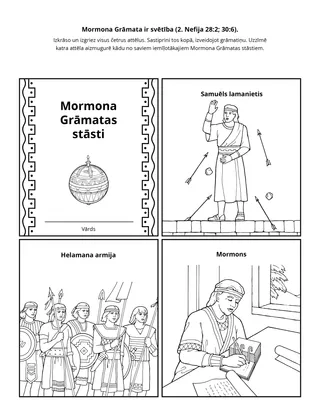 radošā lappusīte: Mormona Grāmata ir svētība