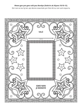 paj aktivite pou timoun