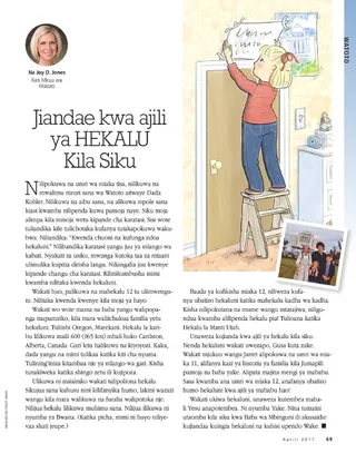 Prepare for the Temple Every Day