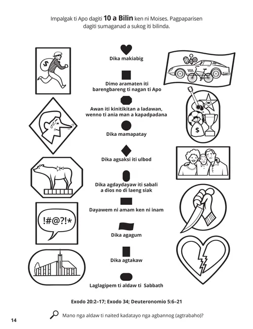 The Ten Commandments coloring page