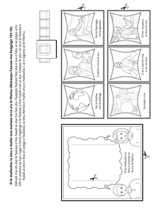 itulau o gaoioiga: E aumaia e Iesu ia te au le filemu