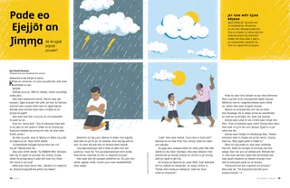 Bwebwenato eo lo PDF