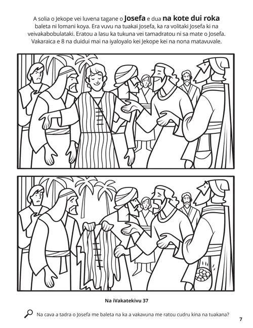 Joseph’s Coat of Many Colors coloring page