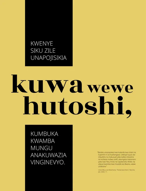 bango “Wewe Unatosha”