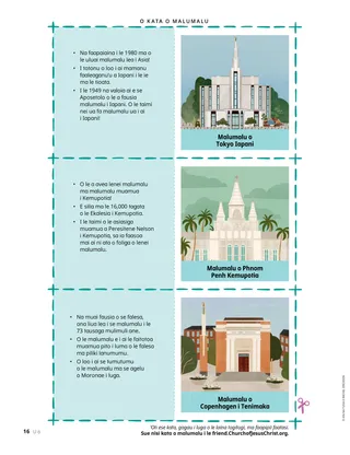 PDF o tusiga o le malumalu