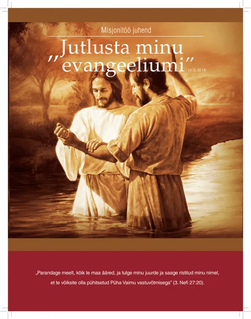 cover of Preach My Gospel