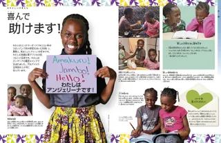 喜んで助けます！