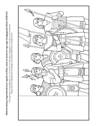 pahina sa kalihokan: mahimo akong magmatinud-anon ngadto sa Dios