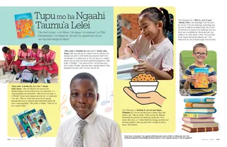 Growing with Good Goals