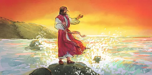 Ġesù Kristu wieqaf fuq blata