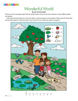 Funstuff: Wonderful World