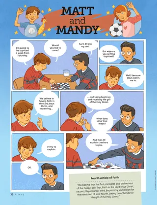 Product Shot from March 2021 Friend Magazine