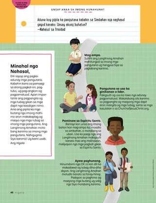 Page from the June 2022 Friend Magazine.