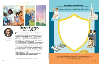 ʻEkitivitī ʻi he PDF mo ha pā lahi ʻoku teʻeki fakafonu