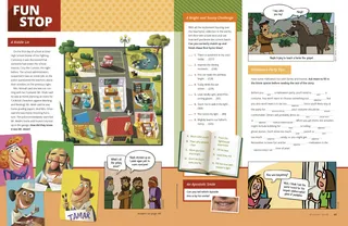 Fun Stop