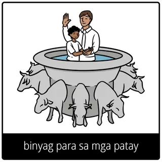 simbolo ng ebanghelyo para sa binyag para sa mga patay