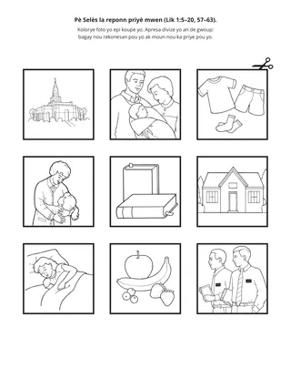 paj aktivite: Pè Selès la reponn priyè m yo