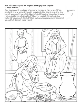 Perel re kok’ k’anjel reheb’ li kok’al: Naq li Qaawa’ naxpatz’ we naq tinmayejaq, naru tin’ab’inq rik’in paab’aal