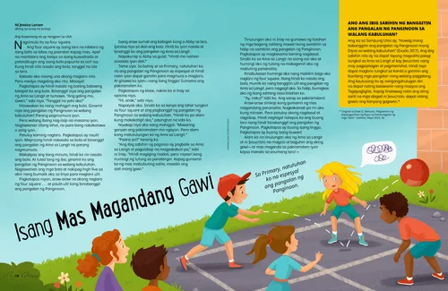 PDF ng pahina ng mga batang naglalaro ng four-square sa labas