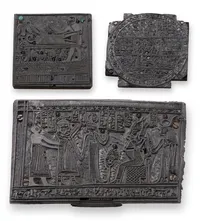 摹版一，二和三