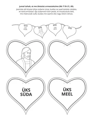 tegevusleht: Jumal tahab, et me üksteist armastaksime