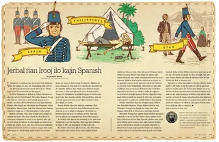 Serving the Lord in Spanish