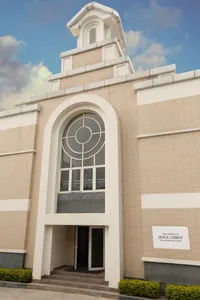 دار اجتماعات من الطوب