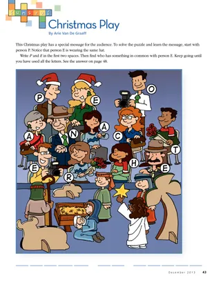 Funstuf, Christmas Play