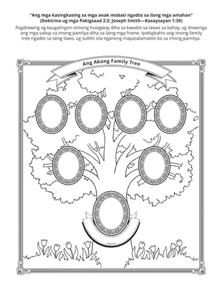 pahina sa kalihokan alang sa mga bata