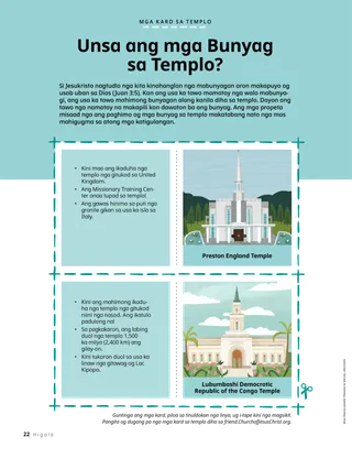 Istorya nga naa sa PDF