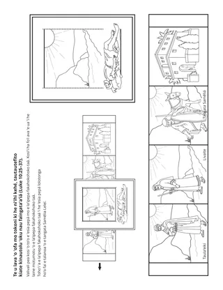 peesi ʻekitivitií: ʻOku ou fakahaaʻi ʻeku ʻofa ki he Tamai Hēvaní ʻi he taimi ʻoku ou fakahaaʻi ai ʻeku ʻofa ki he niʻihi kehé
