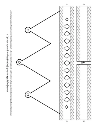 ទំព័រ​សកម្មភាព ៖ នៅពេល​ខ្ញុំ​បម្រើ​អ្នកដទៃ ខ្ញុំ​ក៏​កំពុង​បម្រើ​ដល់​ព្រះ​ផងដែរ