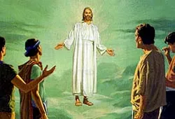 Jesus gave His disciples power to give the Holy Ghost