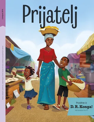 October 2019 Friend cover