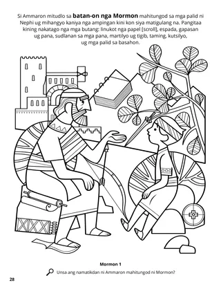 Ammaron Taught Mormon about the Sacred Records coloring page