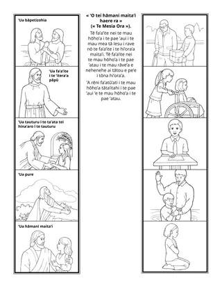 ’api fa’a’ana’anataera’a nā te tamari’i