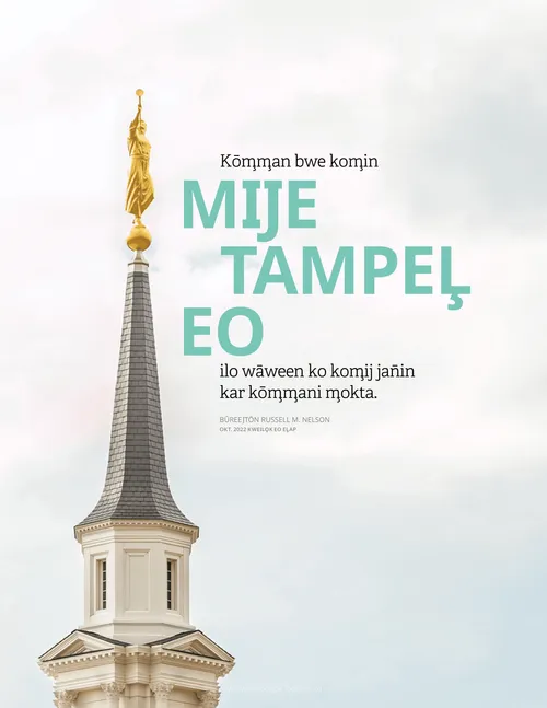 poster in kout an Nelson