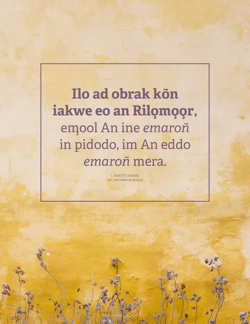 poster in kout an Dennis