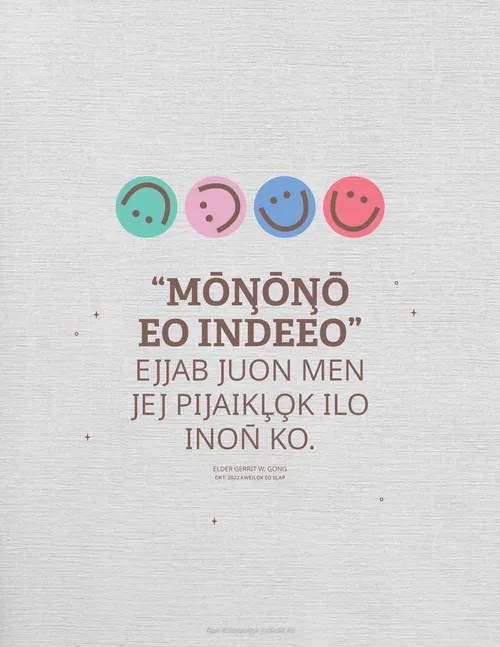 poster in kout an Gong